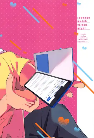revenge match virgin night Fhentai - Page 24