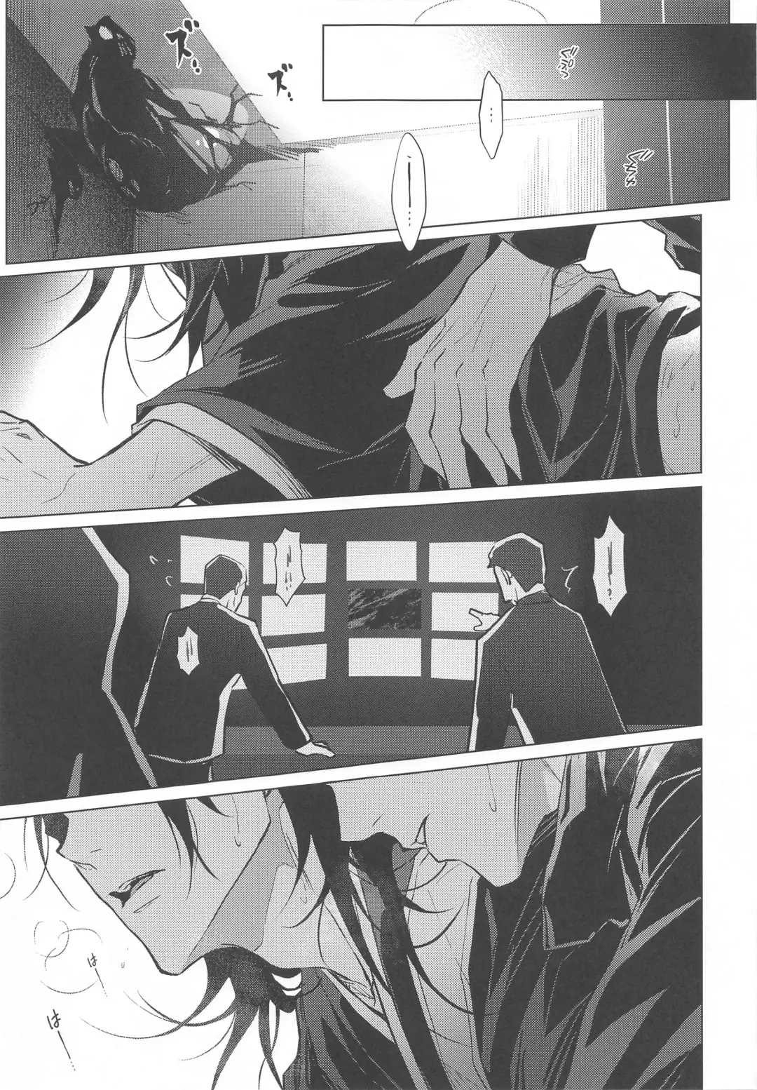 Elevator Fhentai - Page 14