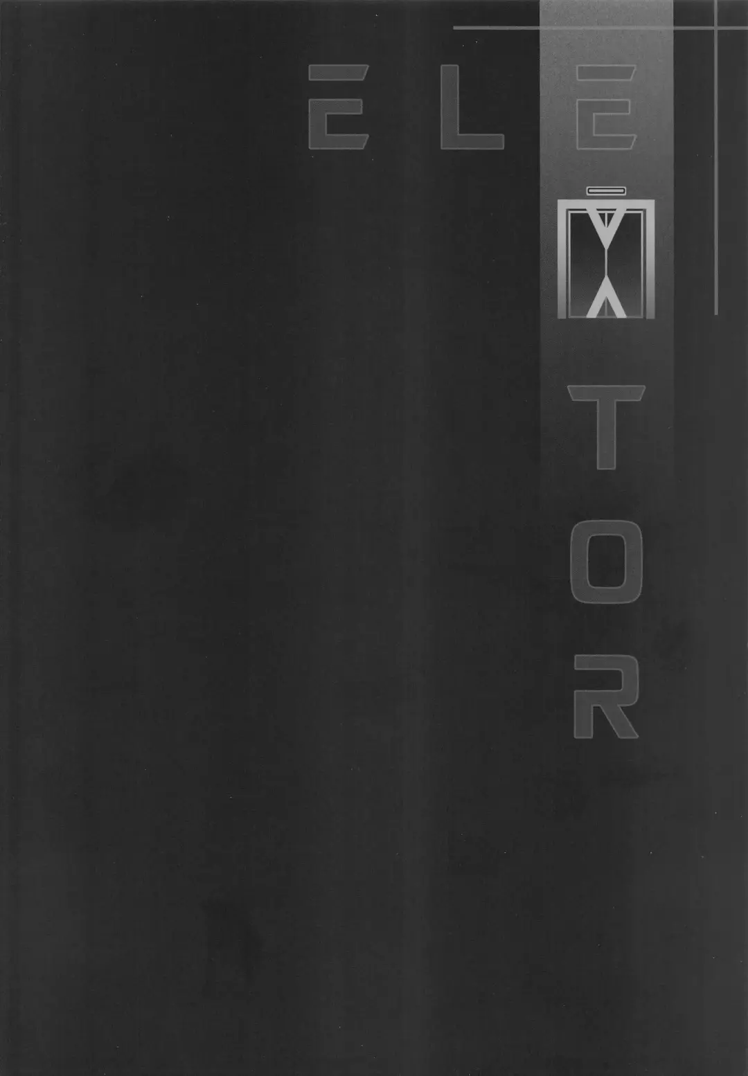 Elevator Fhentai - Page 26