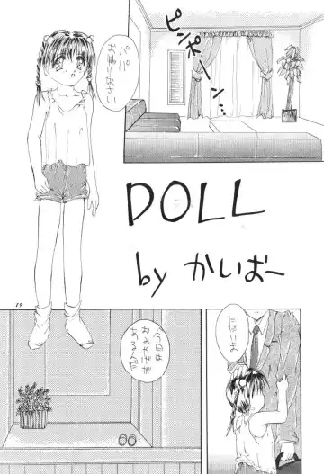 [Mu Mu Munou - Yamato Masaomi] Mono Fhentai - Page 18