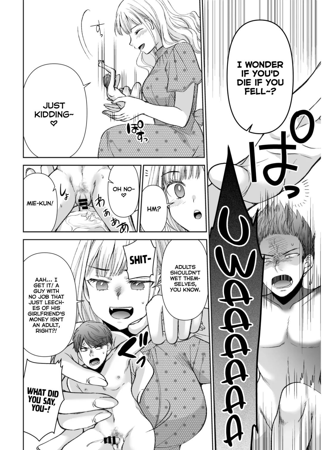[Sakura Hanatsumi] Ningyou Size no Himo Kareshi ni wa Jiyuu ga Nai | The doll-sized kept boyfriend has no freedom Fhentai - Page 12