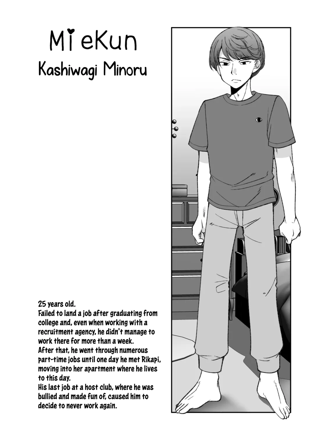 [Sakura Hanatsumi] Ningyou Size no Himo Kareshi ni wa Jiyuu ga Nai | The doll-sized kept boyfriend has no freedom Fhentai - Page 44