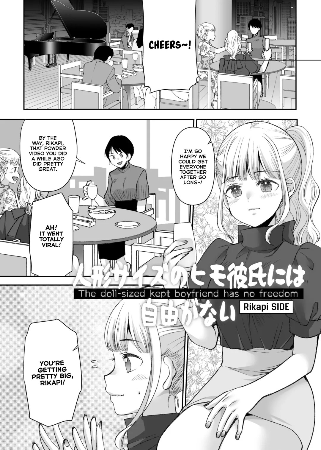 [Sakura Hanatsumi] Ningyou Size no Himo Kareshi ni wa Jiyuu ga Nai | The doll-sized kept boyfriend has no freedom Fhentai - Page 45