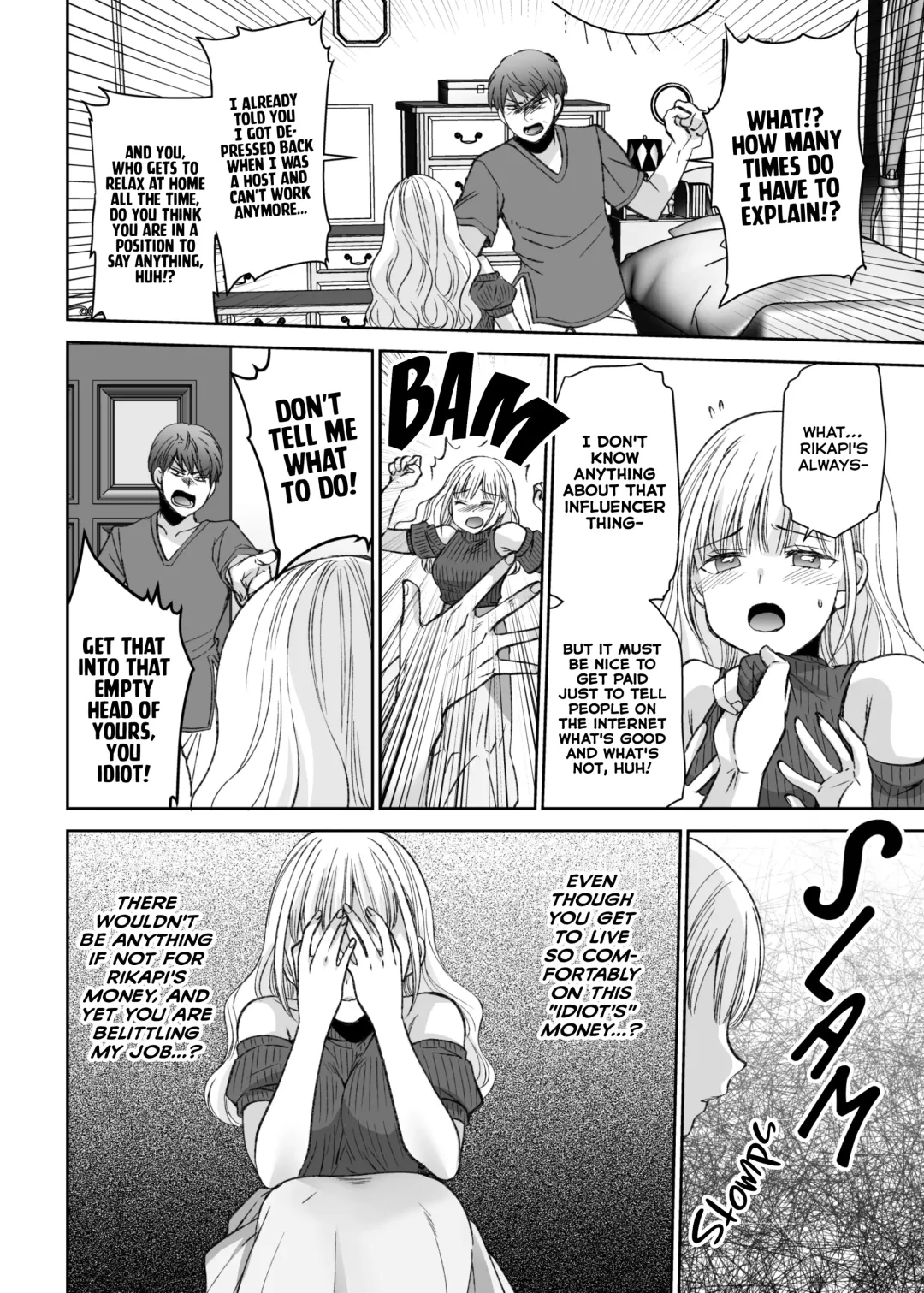 [Sakura Hanatsumi] Ningyou Size no Himo Kareshi ni wa Jiyuu ga Nai | The doll-sized kept boyfriend has no freedom Fhentai - Page 6