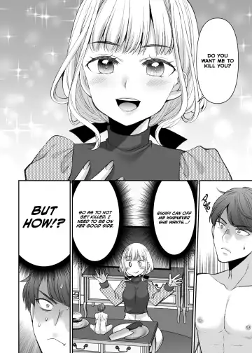 [Sakura Hanatsumi] Ningyou Size no Himo Kareshi ni wa Jiyuu ga Nai | The doll-sized kept boyfriend has no freedom Fhentai - Page 32