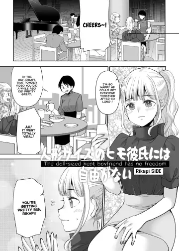 [Sakura Hanatsumi] Ningyou Size no Himo Kareshi ni wa Jiyuu ga Nai | The doll-sized kept boyfriend has no freedom Fhentai - Page 45