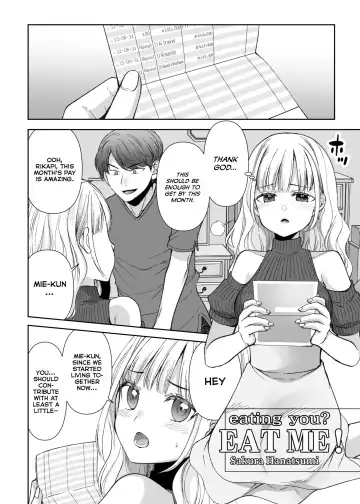 [Sakura Hanatsumi] Ningyou Size no Himo Kareshi ni wa Jiyuu ga Nai | The doll-sized kept boyfriend has no freedom Fhentai - Page 5