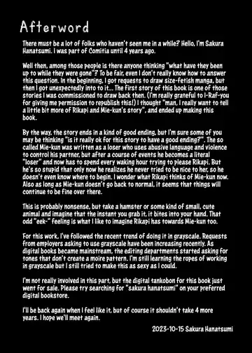 [Sakura Hanatsumi] Ningyou Size no Himo Kareshi ni wa Jiyuu ga Nai | The doll-sized kept boyfriend has no freedom Fhentai - Page 69