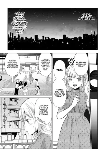 [Sakura Hanatsumi] Ningyou Size no Himo Kareshi ni wa Jiyuu ga Nai | The doll-sized kept boyfriend has no freedom Fhentai - Page 7