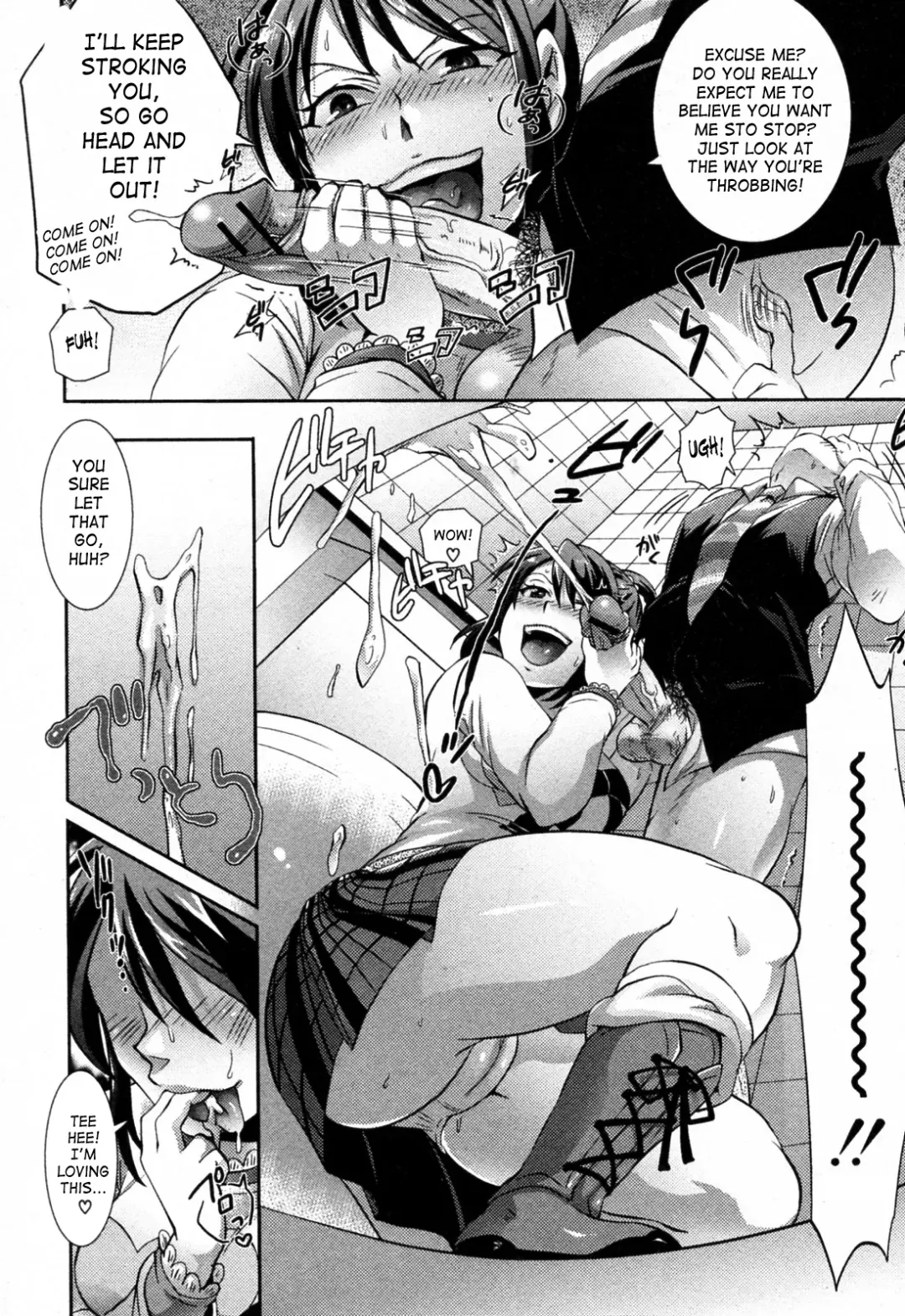 [Tokimachi Eisei] 2 Jigen wa Zettai ni Uragiranai! | 2-D Never Betrays You! Fhentai - Page 10
