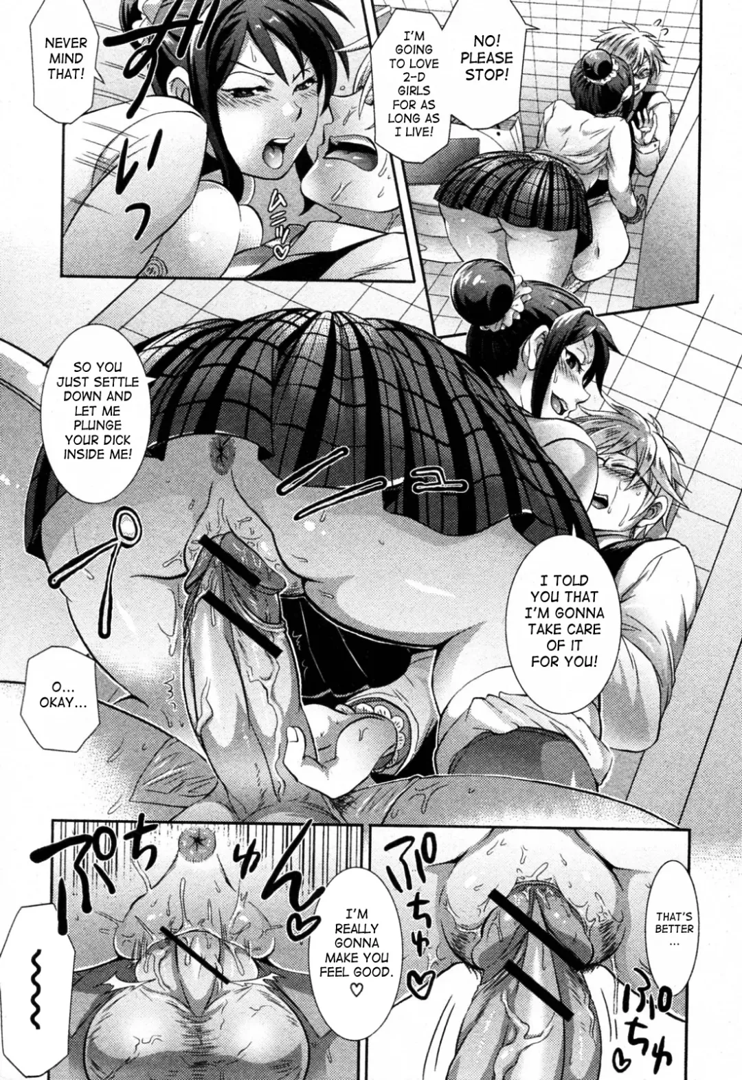 [Tokimachi Eisei] 2 Jigen wa Zettai ni Uragiranai! | 2-D Never Betrays You! Fhentai - Page 17