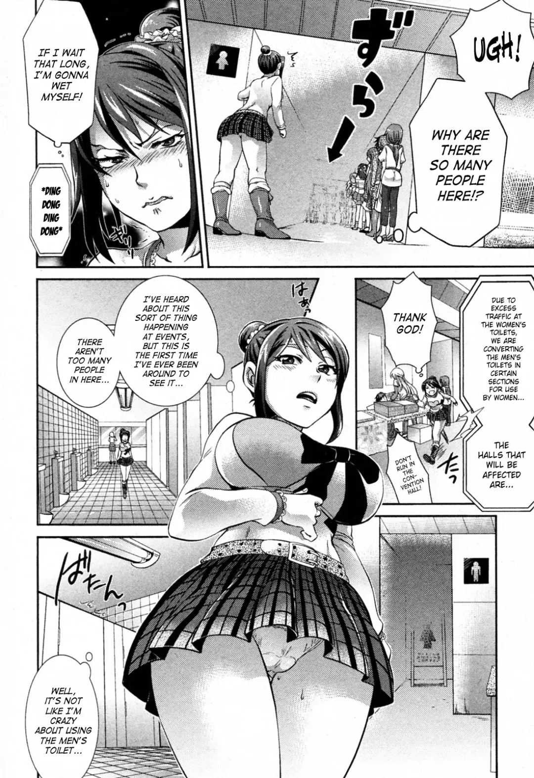 [Tokimachi Eisei] 2 Jigen wa Zettai ni Uragiranai! | 2-D Never Betrays You! Fhentai - Page 2