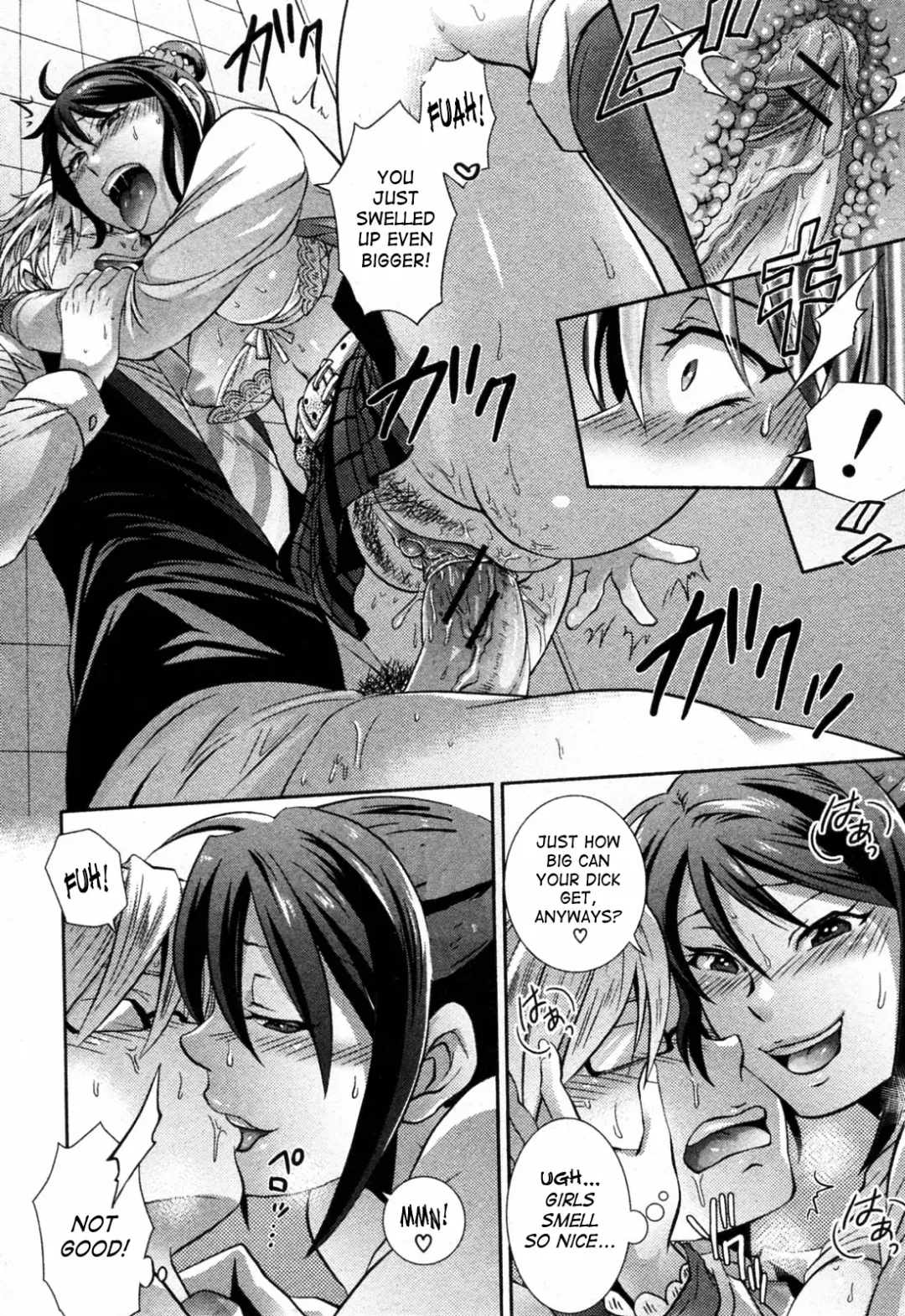 [Tokimachi Eisei] 2 Jigen wa Zettai ni Uragiranai! | 2-D Never Betrays You! Fhentai - Page 20
