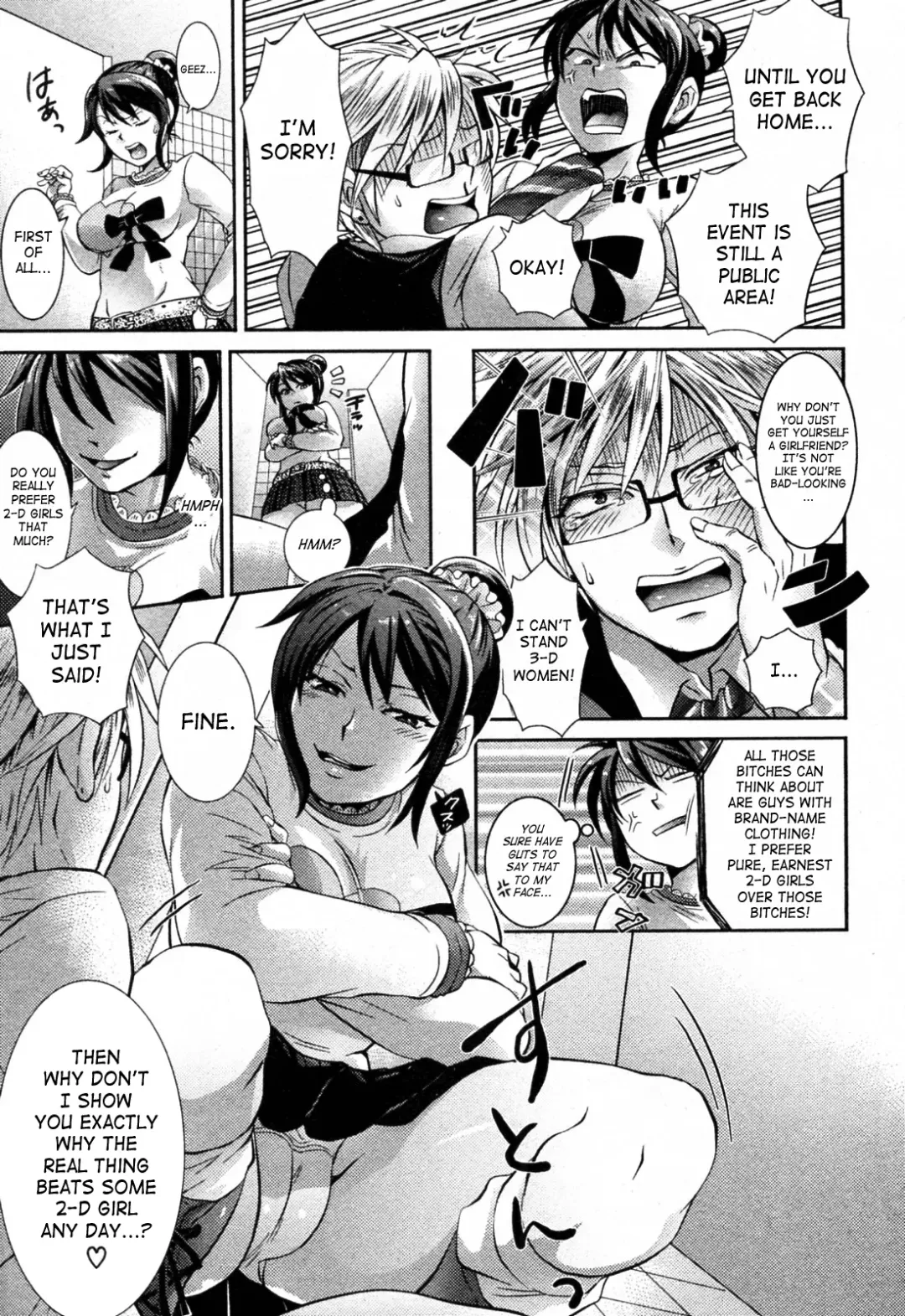 [Tokimachi Eisei] 2 Jigen wa Zettai ni Uragiranai! | 2-D Never Betrays You! Fhentai - Page 5