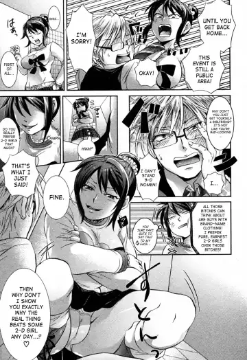 [Tokimachi Eisei] 2 Jigen wa Zettai ni Uragiranai! | 2-D Never Betrays You! Fhentai - Page 5