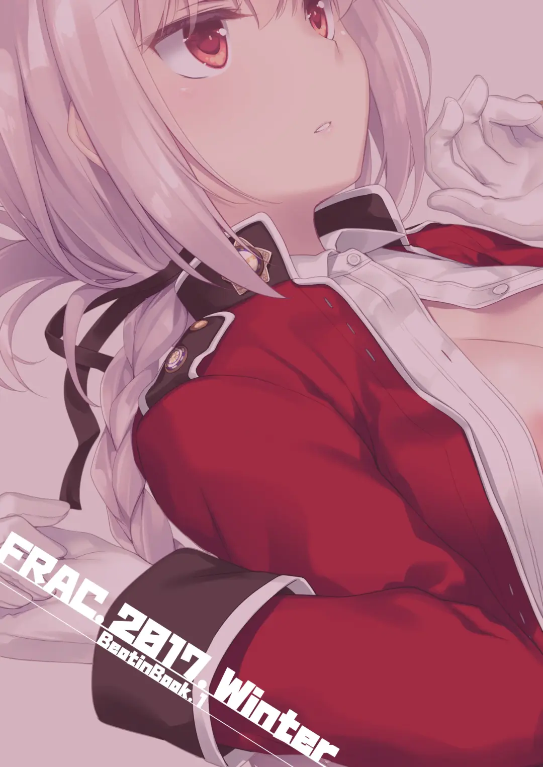 [Motomiya Mitsuki] Nightingale wa Mendokusai Fhentai - Page 28