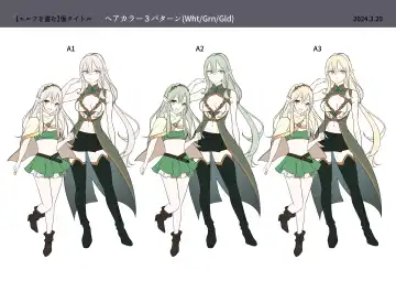 [Nano - Tsukumaru] Touzoku, Elf o Nusumu Fhentai - Page 46