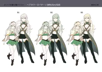 [Nano - Tsukumaru] Touzoku, Elf o Nusumu Fhentai - Page 47