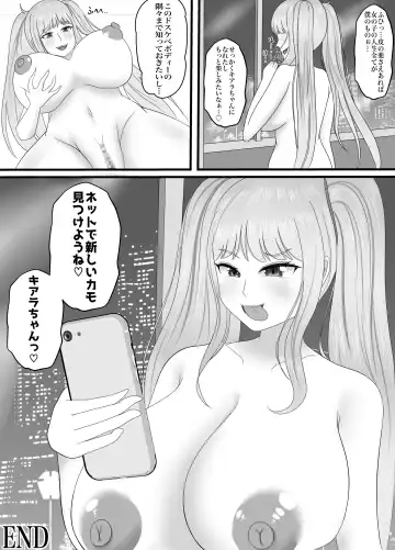 Saikou no Nise Kanojo "Kinpatsu Idol no Kawa o Kite Okatai Manager o Hame Otosu" Hen Fhentai - Page 18