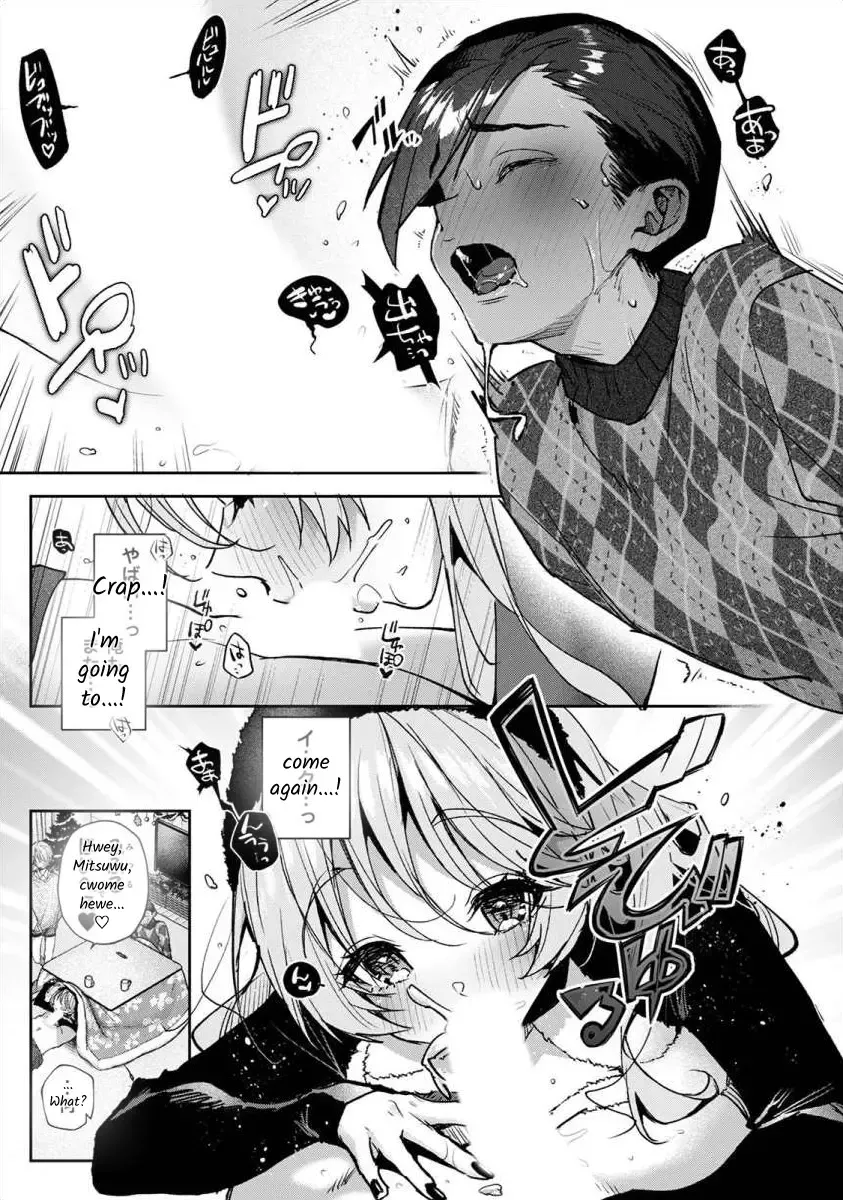 [Rifuru] Boku-tachi wa Onee-chan no Toriko - We are captives of My sister Ch. 8 Kouhen Fhentai - Page 8