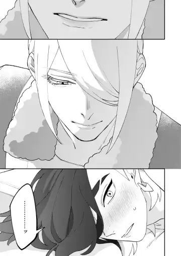 [Az] Jibun ni zenbu o makaseare!! Fhentai - Page 24