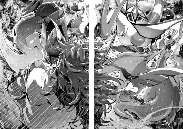 [Akihito] Kimi no icecream toketa Fhentai - Page 12