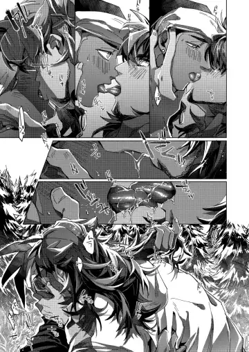 [Akihito] Kimi no icecream toketa Fhentai - Page 24