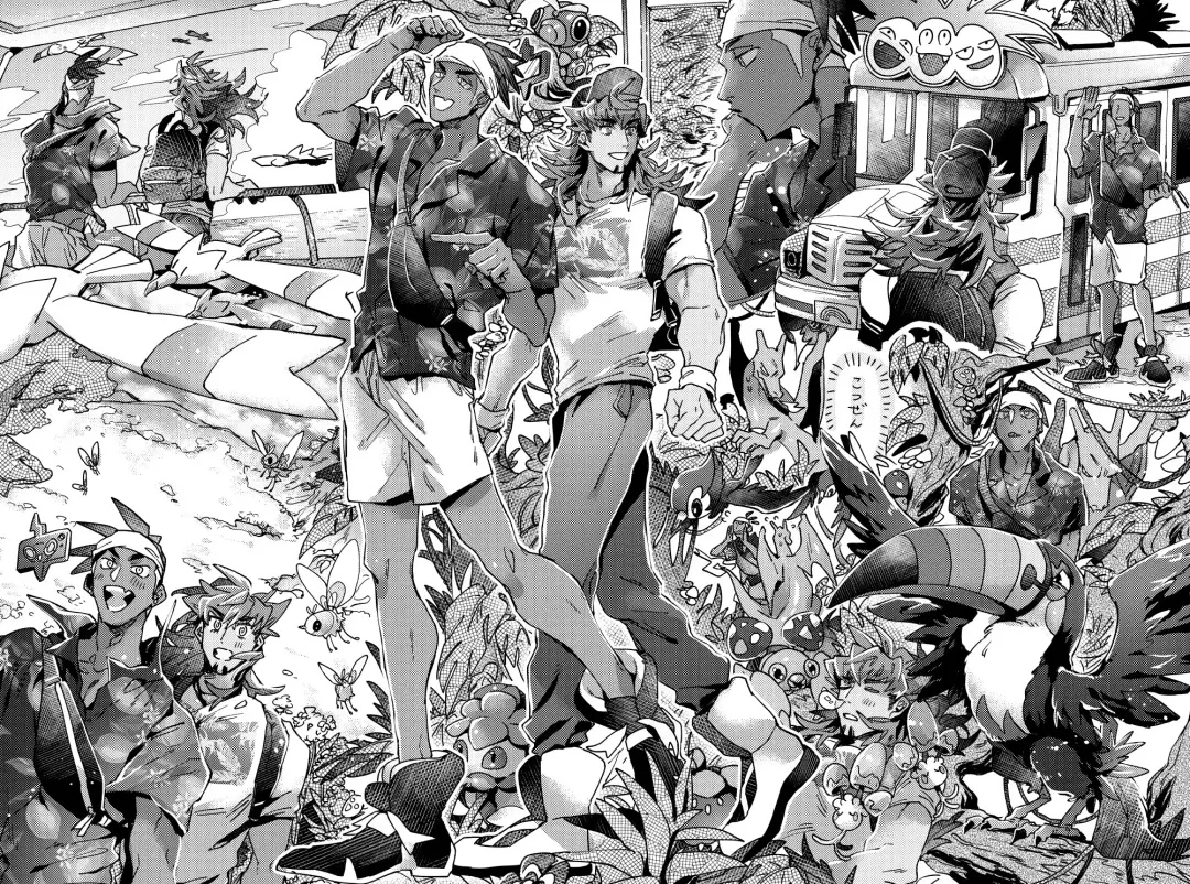 [Akihito] DOGear Fhentai - Page 17