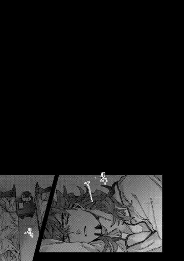 [Akihito] DOGear Fhentai - Page 23