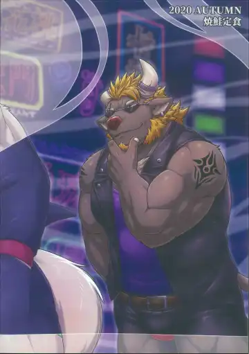 [Kishiguma Toragorou] Jacobson no Kagiana - The Keyhole of Jacobson Fhentai - Page 35