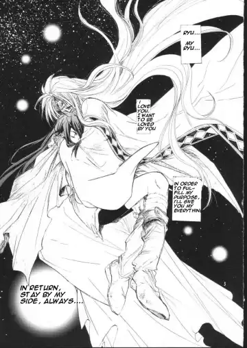 [Kitoen] side:NINA - Ryuu no Me no Fuukei ~ second Fhentai - Page 3