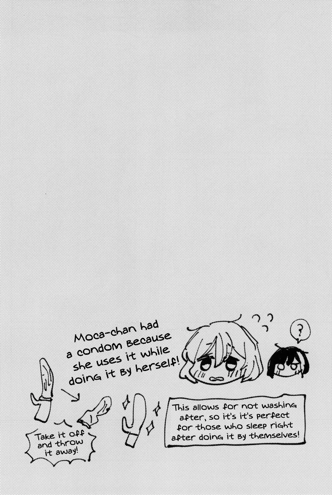 [Zawameki] Ai no Aru Hibi Fhentai - Page 14