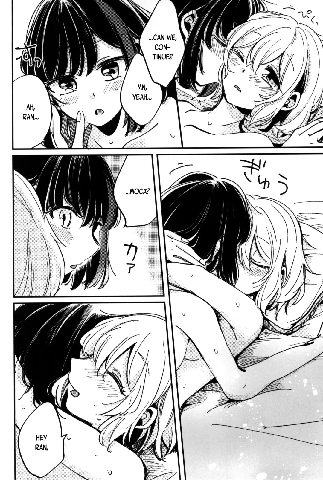 [Zawameki] Ai no Aru Hibi Fhentai - Page 18