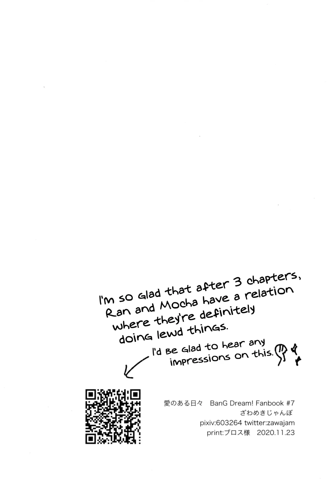 [Zawameki] Ai no Aru Hibi Fhentai - Page 24