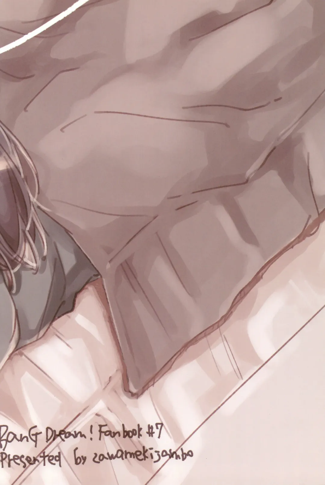 [Zawameki] Ai no Aru Hibi Fhentai - Page 26