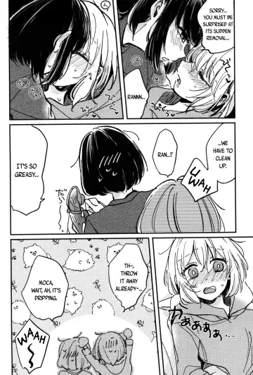 [Zawameki] Ai no Aru Hibi Fhentai - Page 12