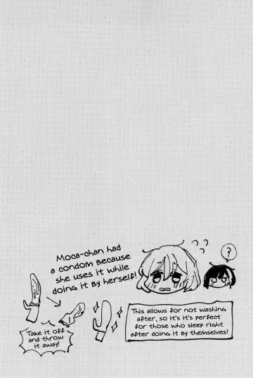 [Zawameki] Ai no Aru Hibi Fhentai - Page 14