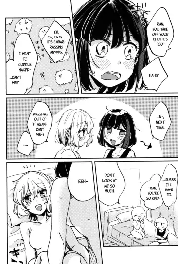 [Zawameki] Ai no Aru Hibi Fhentai - Page 16