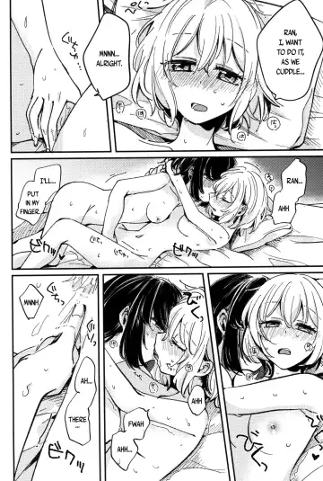 [Zawameki] Ai no Aru Hibi Fhentai - Page 20