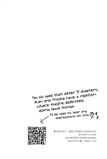 [Zawameki] Ai no Aru Hibi Fhentai - Page 24