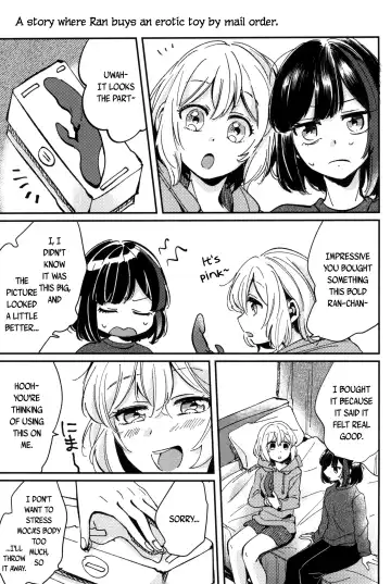 [Zawameki] Ai no Aru Hibi Fhentai - Page 3