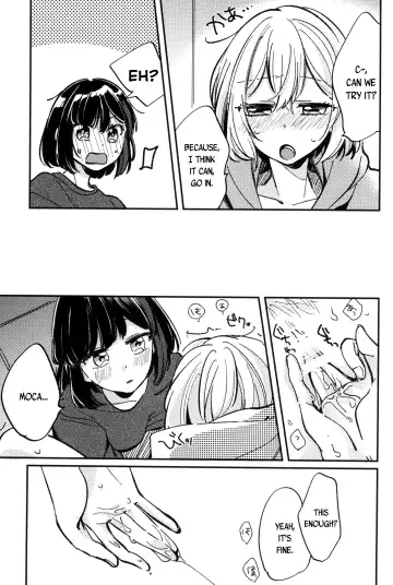 [Zawameki] Ai no Aru Hibi Fhentai - Page 5