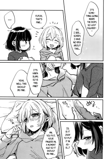 [Zawameki] Ai no Aru Hibi Fhentai - Page 7