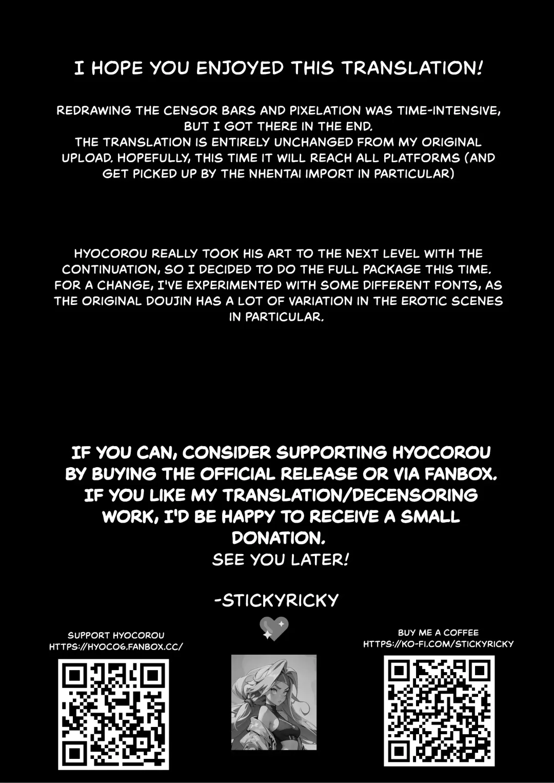 [Hyocorou] Ichinengo, Ore no Ko o Haramu Imouto no Kiroku. 2 - This is a record of how my sister conceived my child 2 (decensored) Fhentai - Page 55