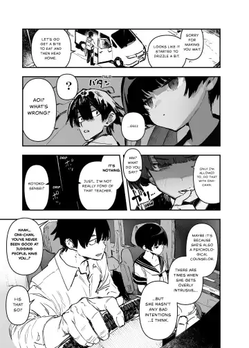 [Hyocorou] Ichinengo, Ore no Ko o Haramu Imouto no Kiroku. 2 - This is a record of how my sister conceived my child 2 (decensored) Fhentai - Page 11