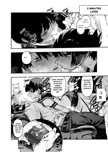 [Hyocorou] Ichinengo, Ore no Ko o Haramu Imouto no Kiroku. 2 - This is a record of how my sister conceived my child 2 (decensored) Fhentai - Page 18