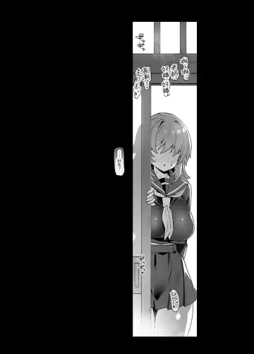 [Shayo] 田舎にはこれくらいしか娯楽がない 総集編 Fhentai - Page 34