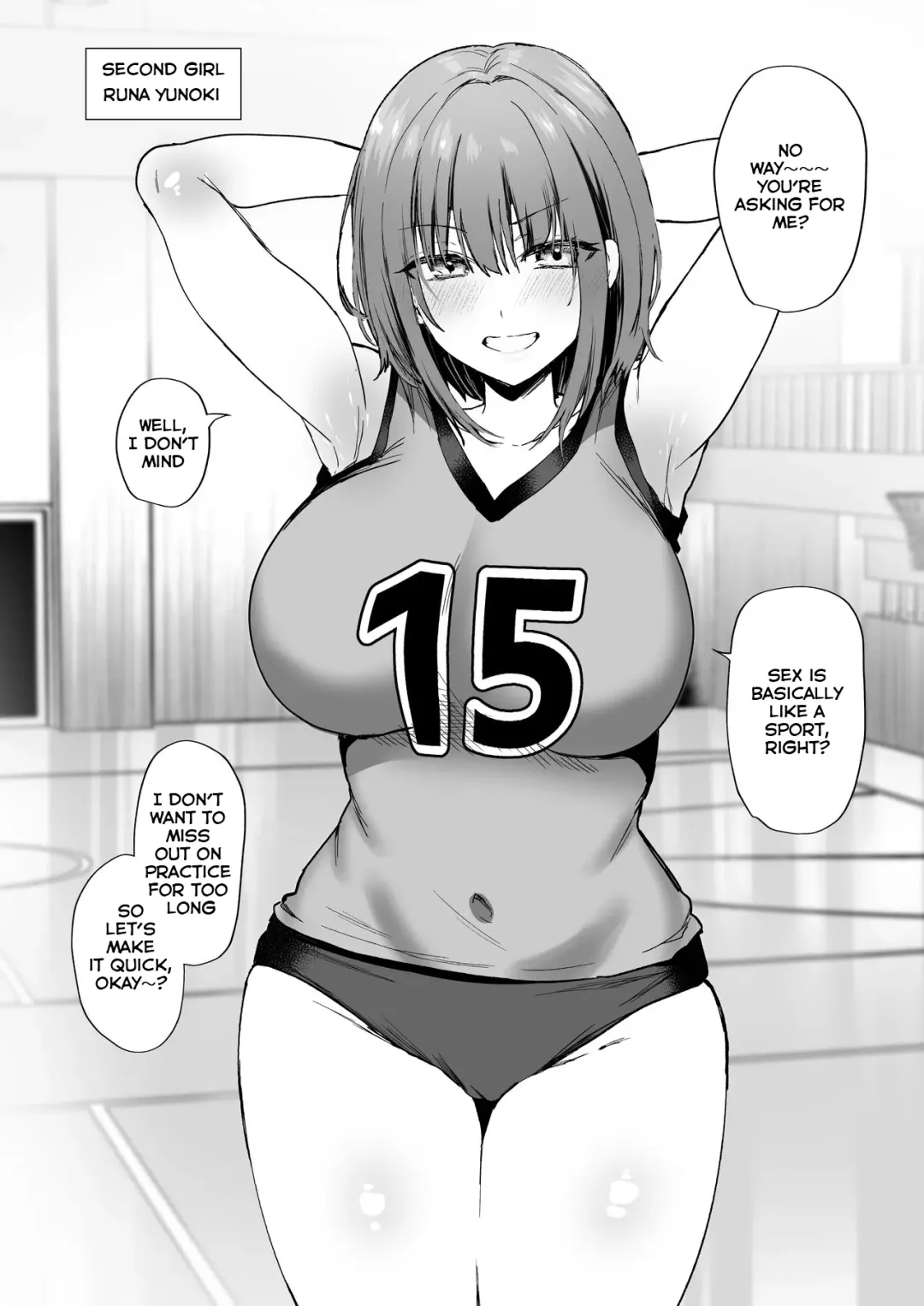 [Piro Mayu] Tanetsuke Nikki ~Gakuen Hen~ | Breeding Diary Fhentai - Page 16