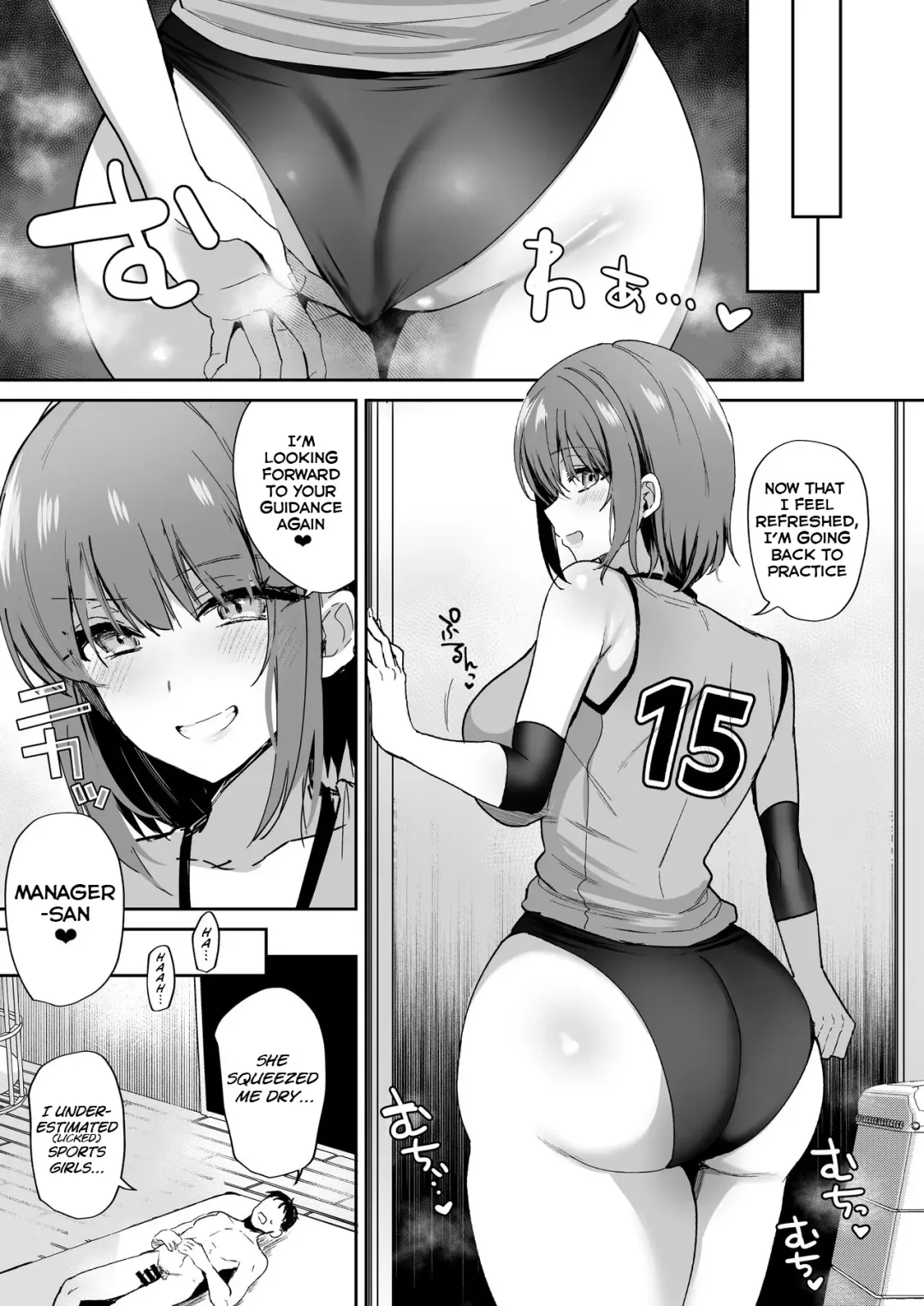 [Piro Mayu] Tanetsuke Nikki ~Gakuen Hen~ | Breeding Diary Fhentai - Page 25