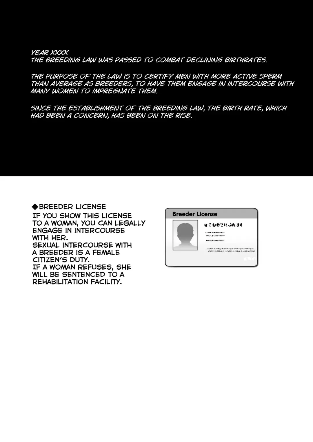 [Piro Mayu] Tanetsuke Nikki ~Gakuen Hen~ | Breeding Diary Fhentai - Page 3